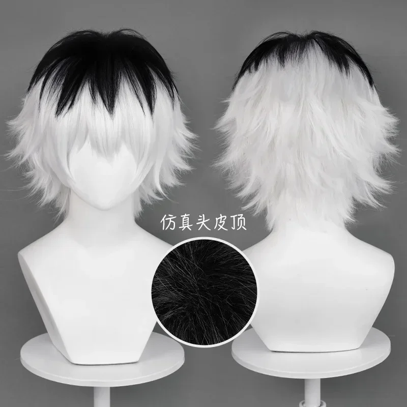 Anime Juuzou Suzuya Kamishiro  – Braiding Hair Kanekalon Bewertung und Preis