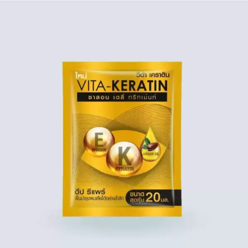 Thai Vita Keratin Repair Condi – Keratin Treatment Set Bewertung und Preis