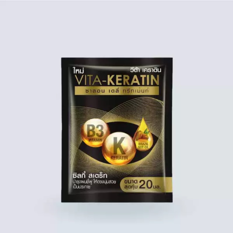 Thai Vita Keratin Repair Condi – Keratin Treatment Set Bewertung und Preis