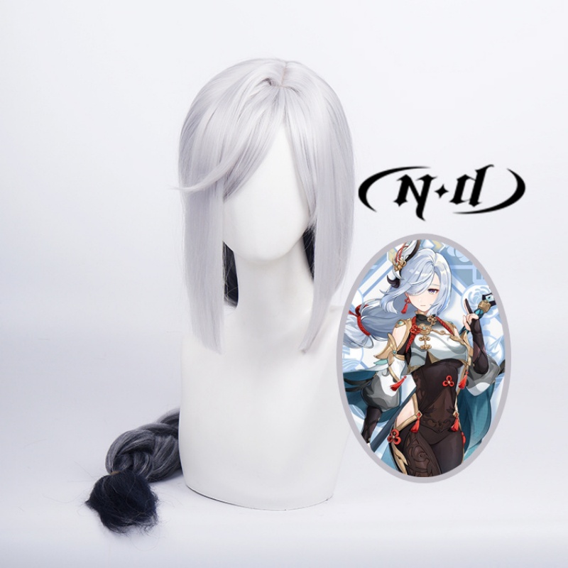 ND Shenhe Cosplay Perücken Haa – Braiding Hair Kanekalon Bewertung und Preis