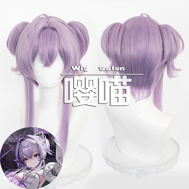 Anime Roleplay Coolwig Kunstha – Braiding Hair Kanekalon Bewertung und Preis