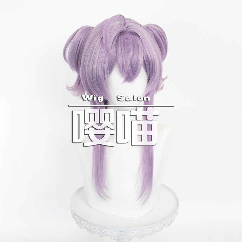 Anime Roleplay Coolwig Kunstha – Braiding Hair Kanekalon Bewertung und Preis