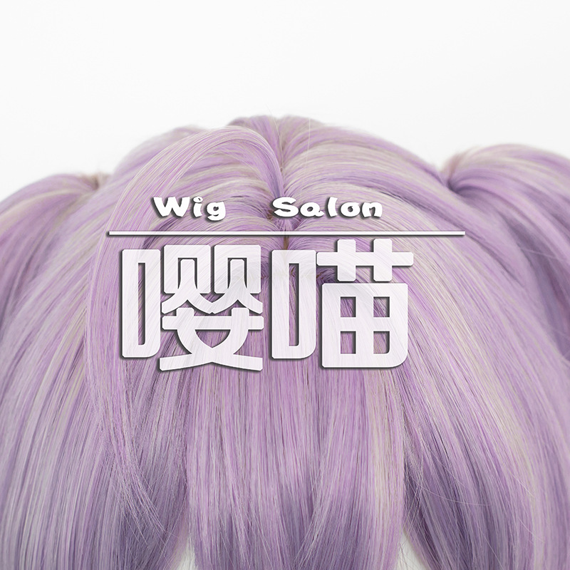 Anime Roleplay Coolwig Kunstha – Braiding Hair Kanekalon Bewertung und Preis