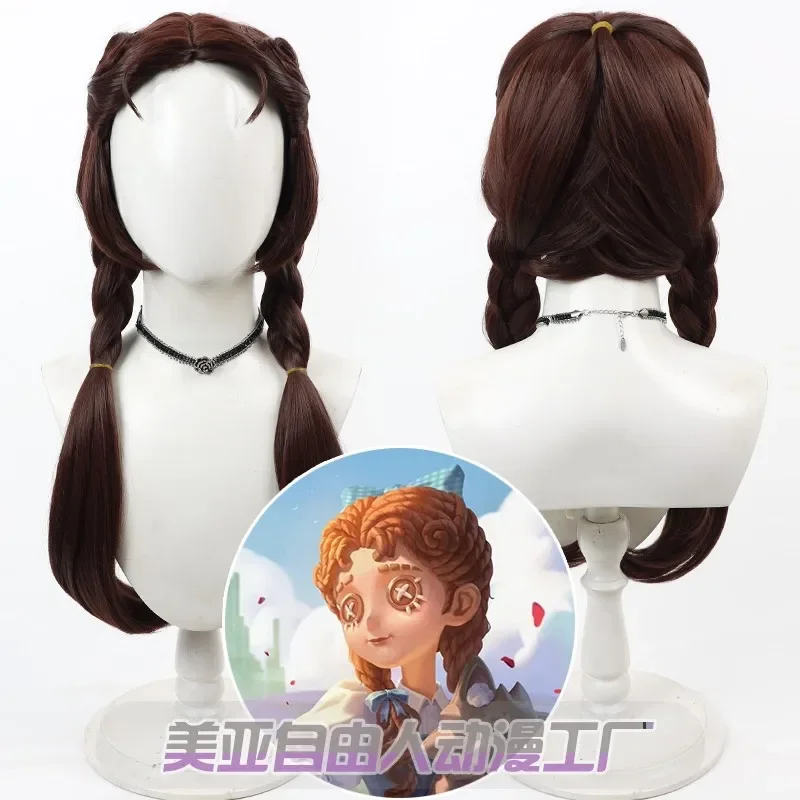 Spiel Identität v kleines Mädc – Braiding Hair Kanekalon Bewertung und Preis